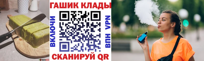 Купить  Тара  Cannafood марихуана 