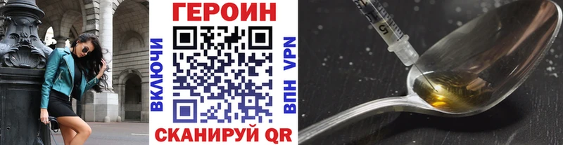 Купить  Тара  Героин Афган 