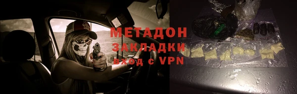 кокаин колумбия Щигры