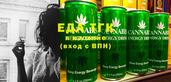 героин Щёлкино