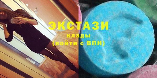 героин Щёлкино