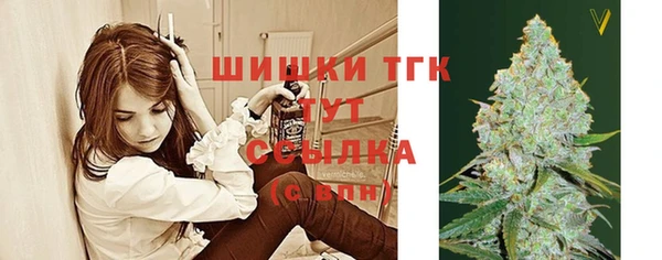 кокаин колумбия Щигры