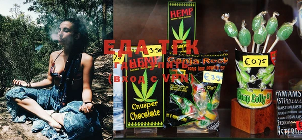 героин Щёлкино